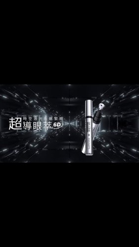 Video post from drcink.
