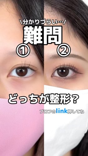 Video post from tcb_koga_tadanori.