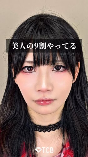Video post from tcb_yamamoto.