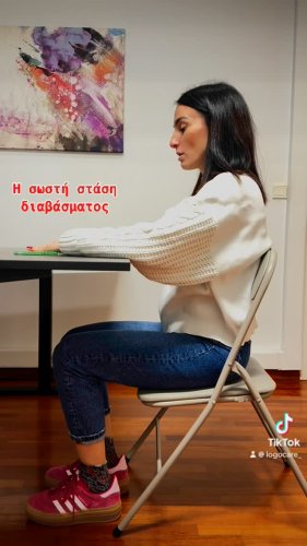Video post from logocare_.