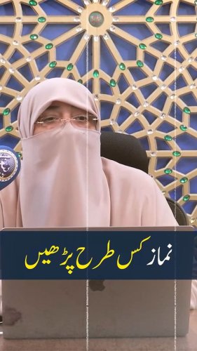 Video post from nighathashmi.