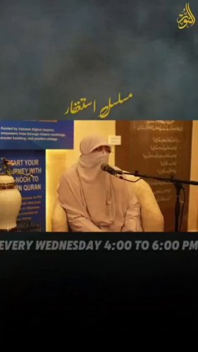 Video post from nighathashmi.