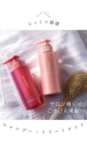 Video post from dermed_official.