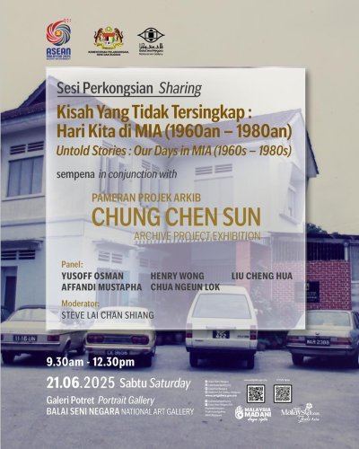 PostPhoto