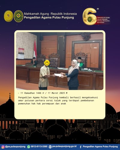 PostPhoto
