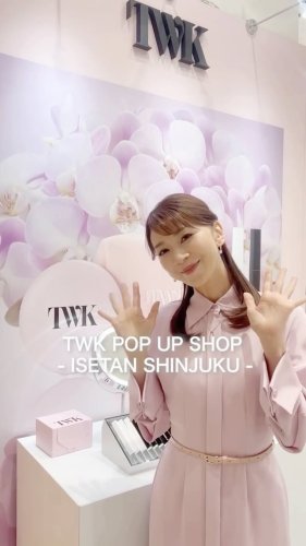 Video post from ftcbeauty.staff.