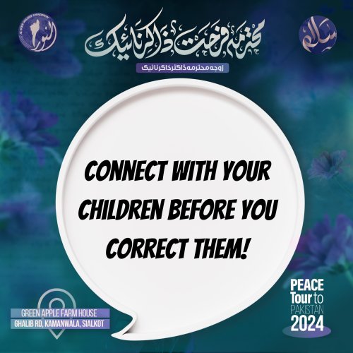 Photo post from nighathashmi.