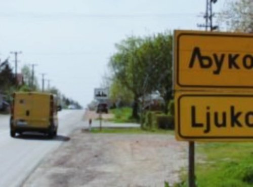 Photo post from sremskatelevizija.