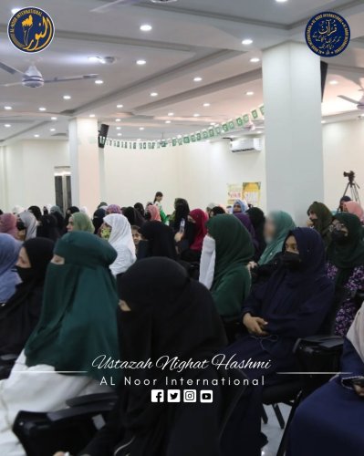 Carousel post from nighathashmi.