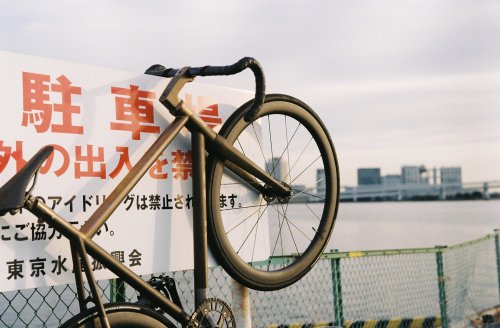 Photo post from slowspinsociety.