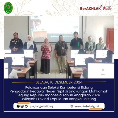 PostPhoto