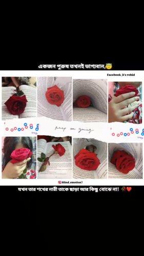 Video post from blind_emotion7.