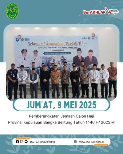 PostPhoto