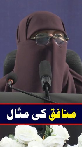 Video post from nighathashmi.