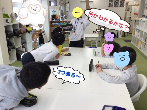 PostPhoto