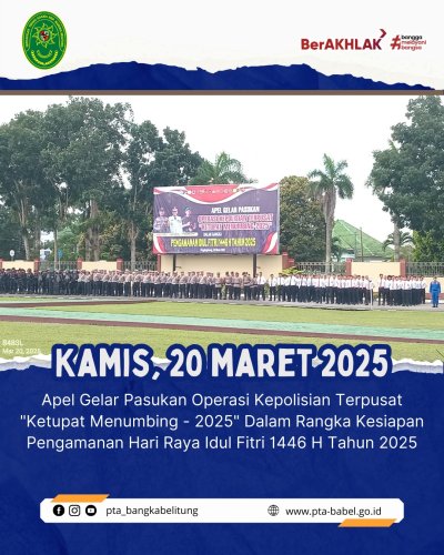 PostPhoto