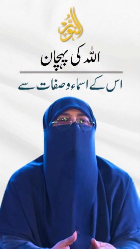 Video post from nighathashmi.