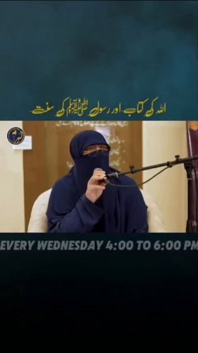 Video post from nighathashmi.