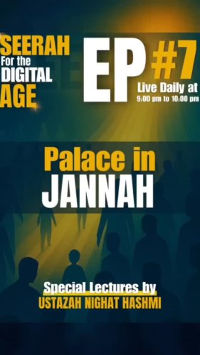 Video post from nighathashmi.