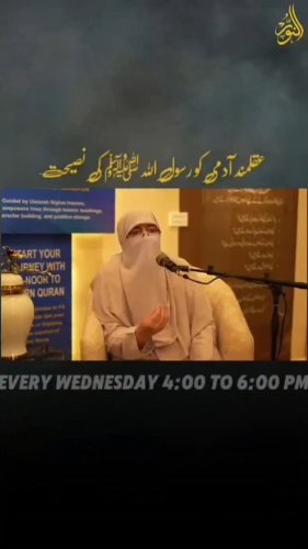 Video post from nighathashmi.