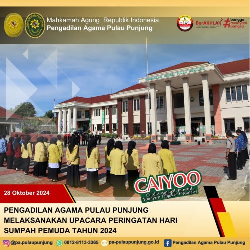 PostPhoto