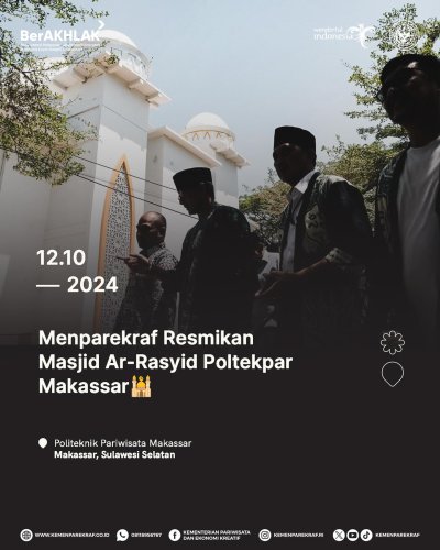 PostPhoto
