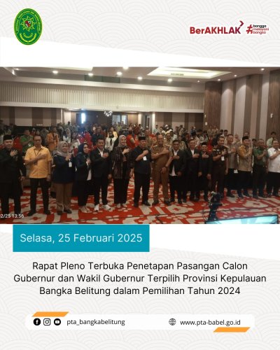 PostPhoto