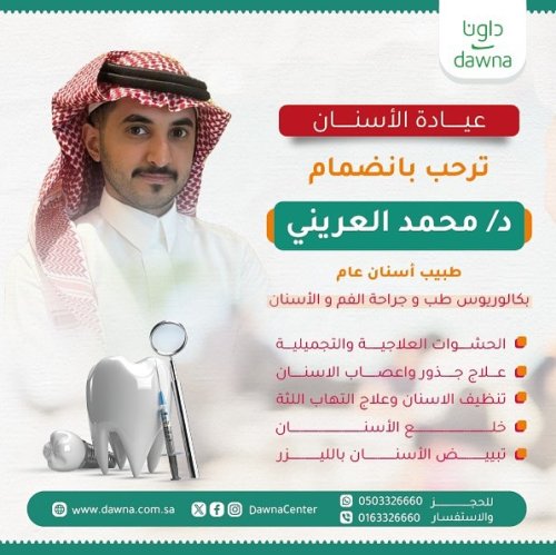 Photo post from dawnacenter.