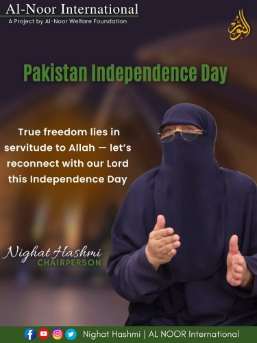 Photo post from nighathashmi.