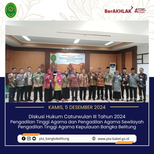 PostPhoto