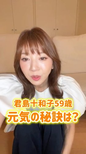 FTCオンラインショップ