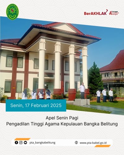 PostPhoto