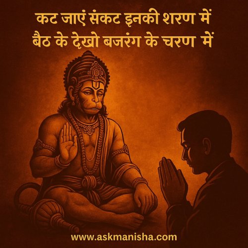 Photo post from askmanisha.