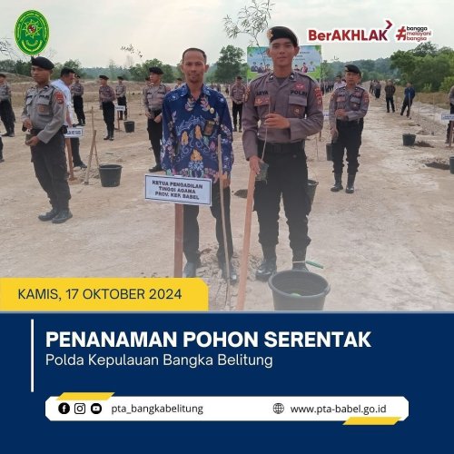 PostPhoto