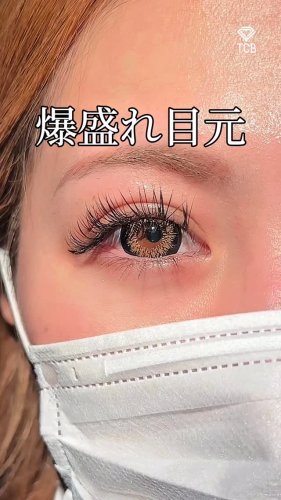 Video post from tcb_miyoshi.