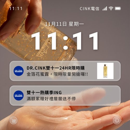 Photo post from drcink.