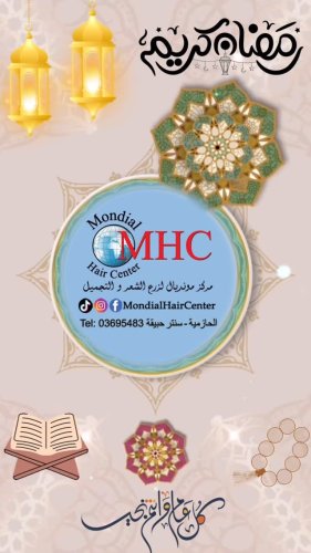 Video post from mondialhaircenter.