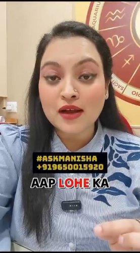 Video post from askmanisha.