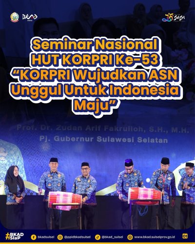 PostPhoto