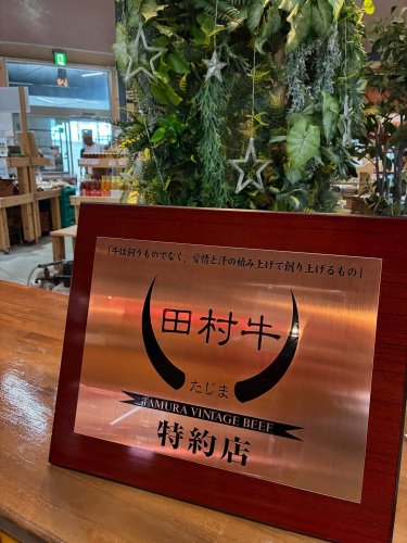 Carousel post from daisenbou.