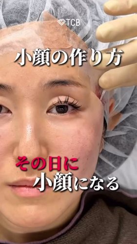 Video post from tcb_okuma.