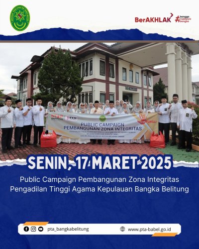 PostPhoto