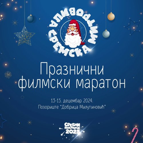 Photo post from sremskatelevizija.