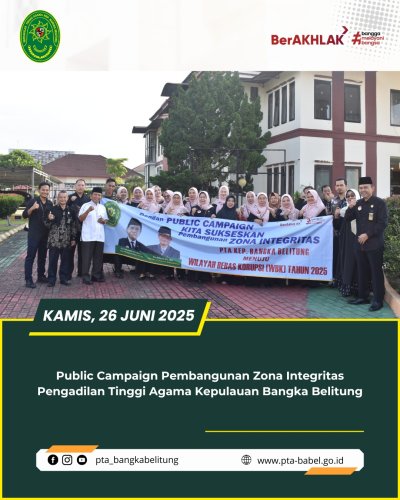 PostPhoto