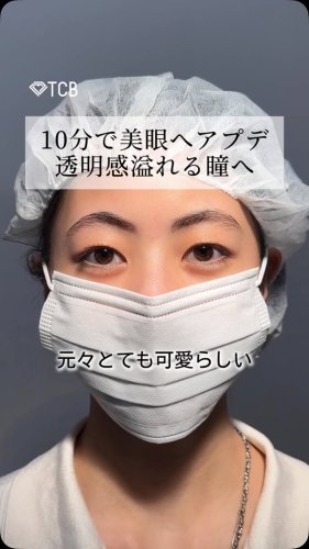 Video post from tcb_yamamoto.