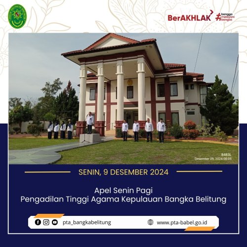 PostPhoto