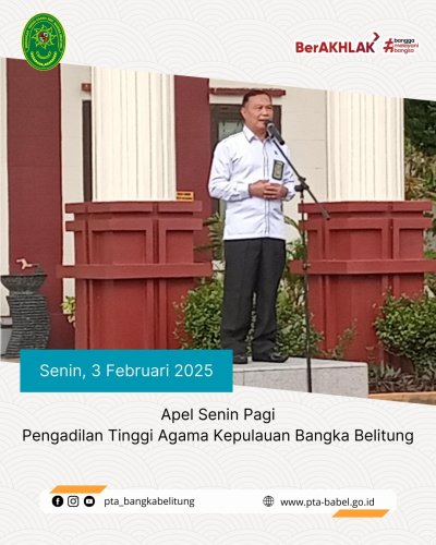 PostPhoto