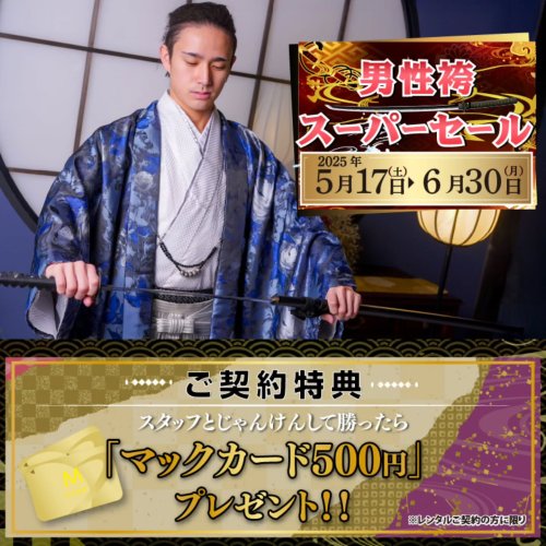 Photo post from aztotsuka20.