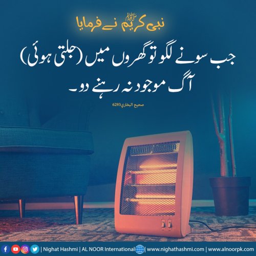 Photo post from nighathashmi.