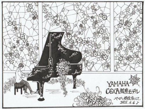 Photo post from e_ri.u.